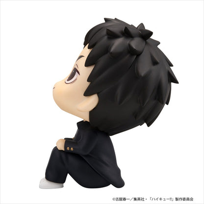 Rukup Haikyuu! ! Daichi Sawamura