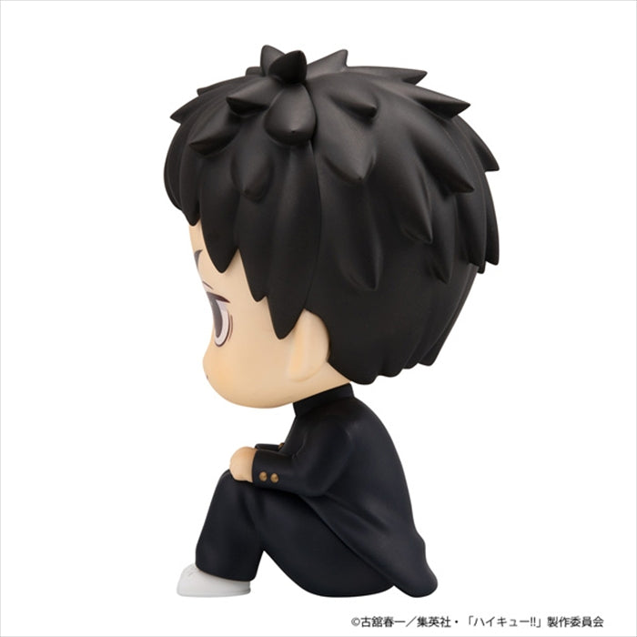 Rukup Haikyuu! ! Daichi Sawamura