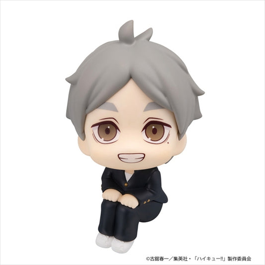 Rukup Haikyuu! ! Takashi Sugawara
