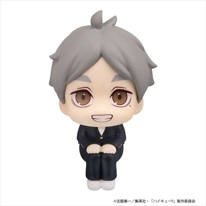 Rukup Haikyuu! ! Takashi Sugawara