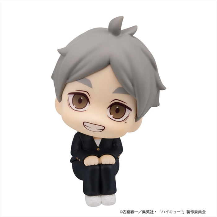 Rukup Haikyuu! ! Takashi Sugawara