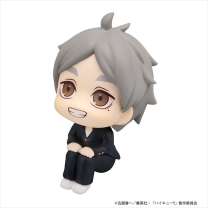 Rukup Haikyuu! ! Takashi Sugawara