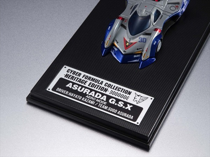 Cyber Formula Collection -Heritage Edition- New Century GPX Cyber Formula Asurada G.S.X Aero Mode