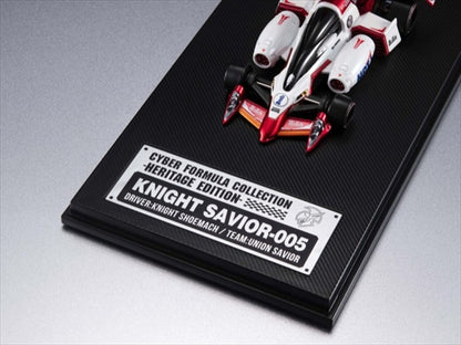 Cyber Formula Collection -Heritage Edition- New Century GPX Cyber Formula Night Saber 005