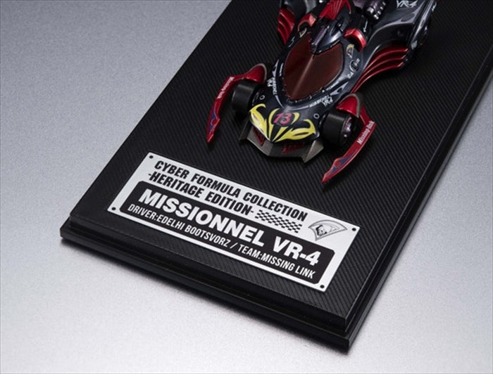 Cyber Formula Collection -Heritage Edition- New Century GPX Cyber Formula Missionel VR-4