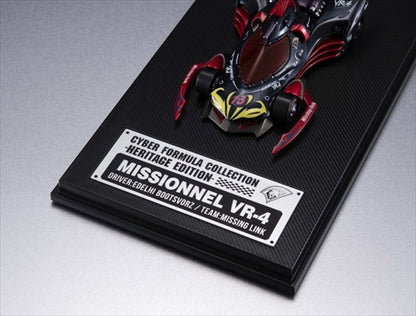 Cyber Formula Collection -Heritage Edition- New Century GPX Cyber Formula Missionel VR-4