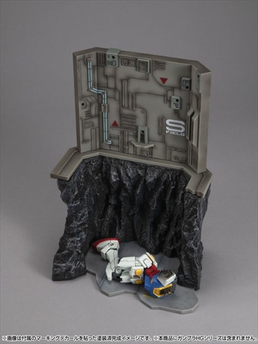 Realistic Model Series Mobile Suit Gundam (for HG series) G Structure [GS03M] Last Shooting (Material Color Edition)