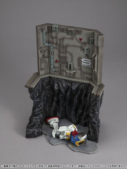 Realistic Model Series Mobile Suit Gundam (for HG series) G Structure [GS03M] Last Shooting (Material Color Edition)