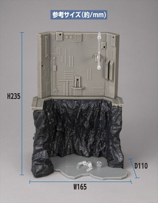 Realistic Model Series Mobile Suit Gundam (for HG series) G Structure [GS03M] Last Shooting (Material Color Edition)