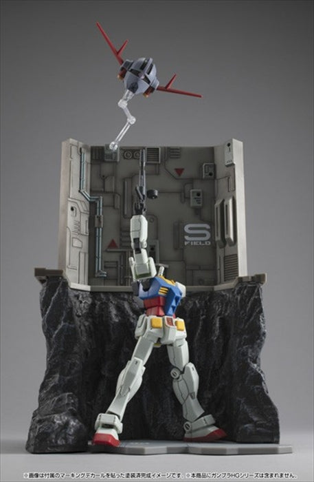 Realistic Model Series Mobile Suit Gundam (for HG series) G Structure [GS03M] Last Shooting (Material Color Edition)