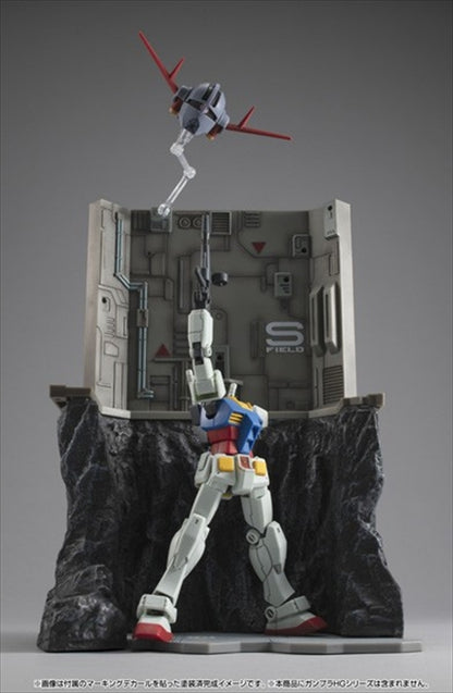 Realistic Model Series Mobile Suit Gundam (for HG series) G Structure [GS03M] Last Shooting (Material Color Edition)