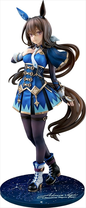 Uma Musume Pretty Derby Admire Vega