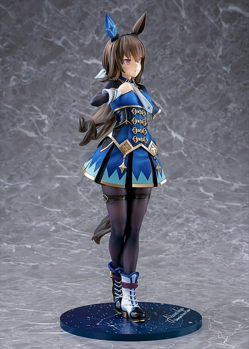 Uma Musume Pretty Derby Admire Vega