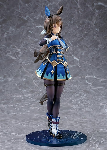 Uma Musume Pretty Derby Admire Vega