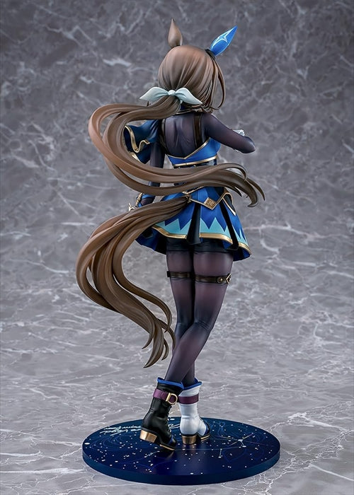 Uma Musume Pretty Derby Admire Vega