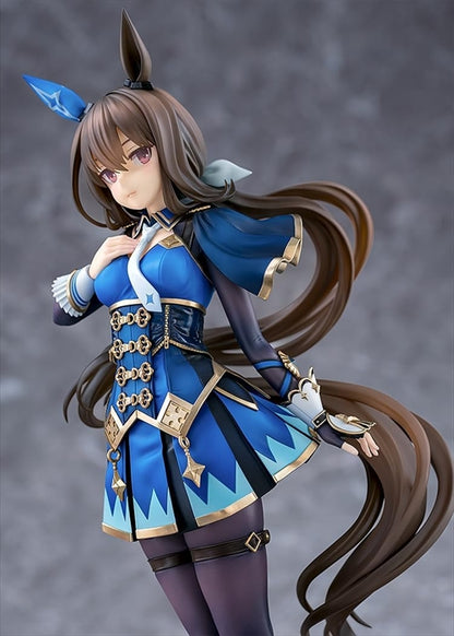 Uma Musume Pretty Derby Admire Vega