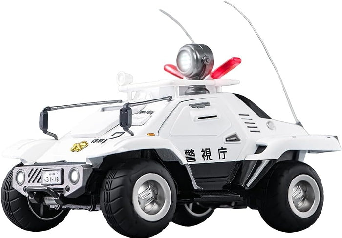 Robot Road Mobile Police Patlabor Type 98 Special Command Vehicle