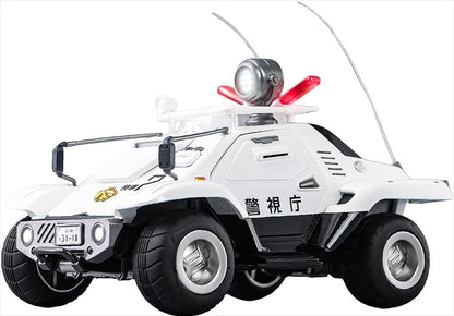 Robot Road Mobile Police Patlabor Type 98 Special Command Vehicle