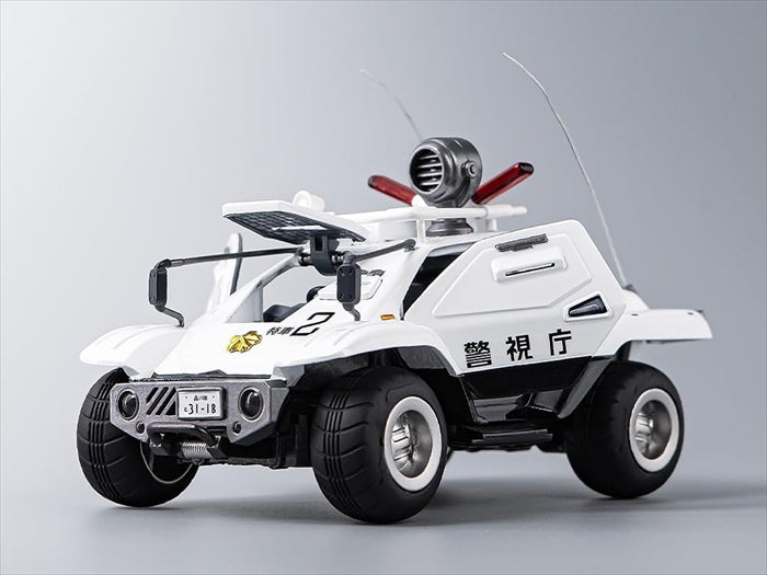 Robot Road Mobile Police Patlabor Type 98 Special Command Vehicle