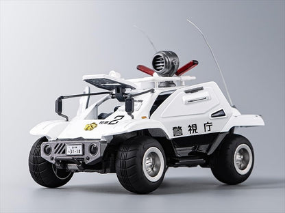Robot Road Mobile Police Patlabor Type 98 Special Command Vehicle