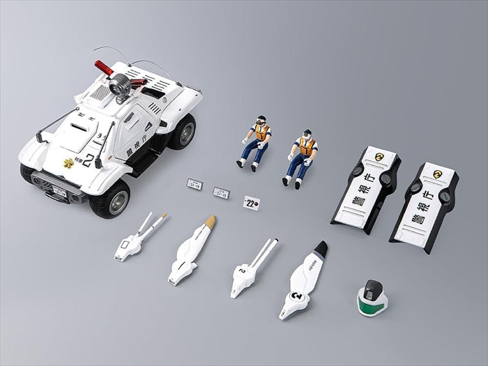 Robot Road Mobile Police Patlabor Type 98 Special Command Vehicle