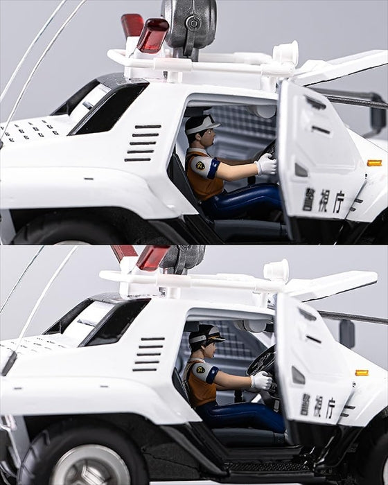 Robot Road Mobile Police Patlabor Type 98 Special Command Vehicle