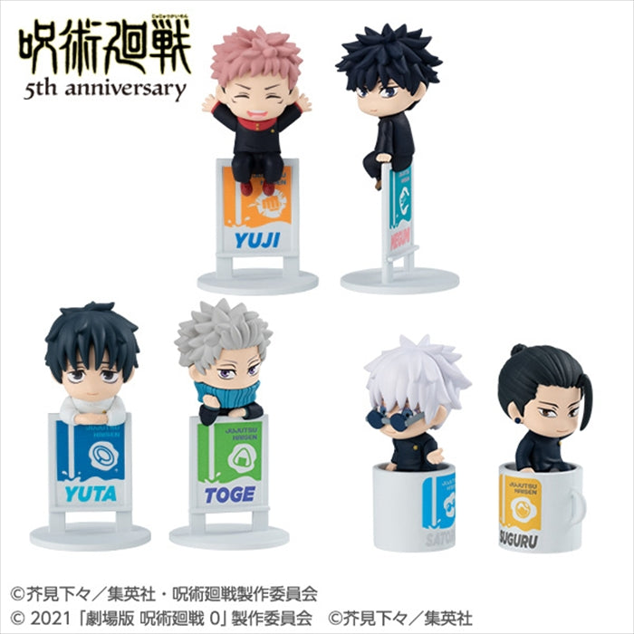Ochatomo Series Anime “Jujutsu Kaisen” 5th Anniversary 1BOX Quantity: 6