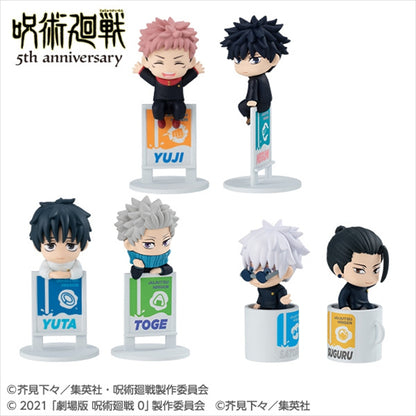 Ochatomo Series Anime “Jujutsu Kaisen” 5th Anniversary 1BOX Quantity: 6