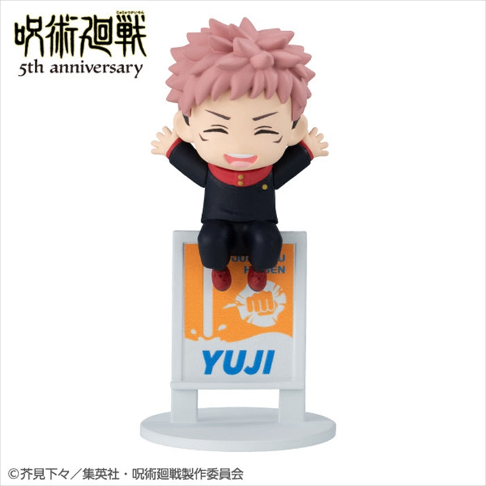 Ochatomo Series Anime “Jujutsu Kaisen” 5th Anniversary 1BOX Quantity: 6