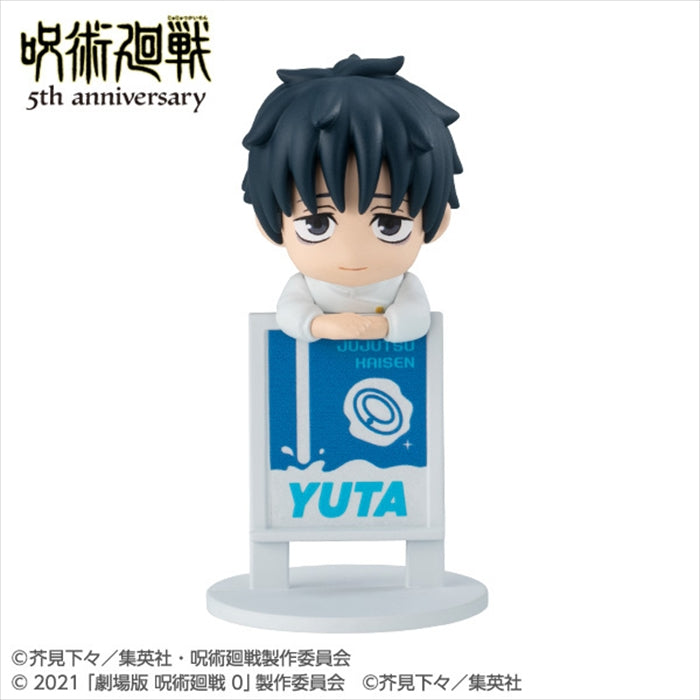 Ochatomo Series Anime “Jujutsu Kaisen” 5th Anniversary 1BOX Quantity: 6