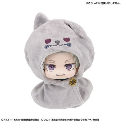 Rukup Poncho Anime "Jujutsu Kaisen" 5th Anniversary Toge Inumaki Movie version Jujutsu Kaisen 0