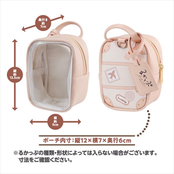 Rukappu Outing Pouch