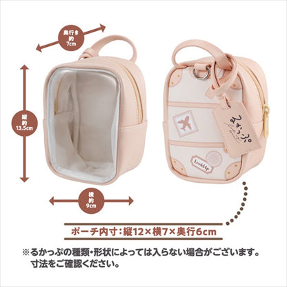 Rukappu Outing Pouch