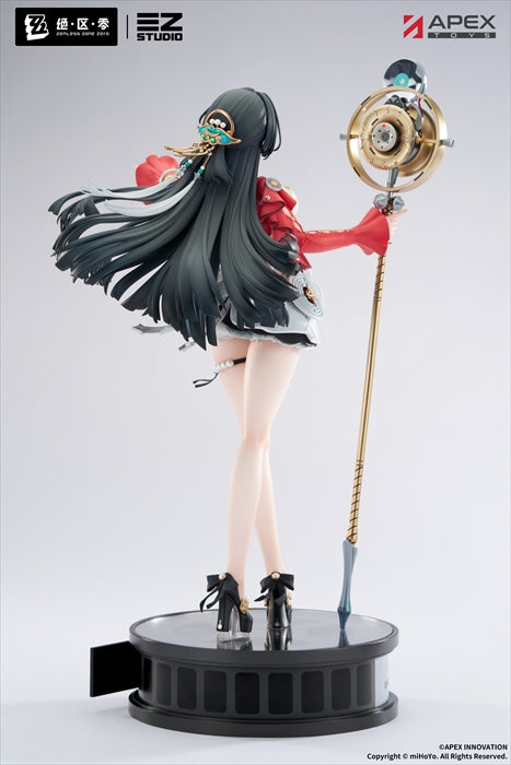 Zenless Zone Zero Astra Yao