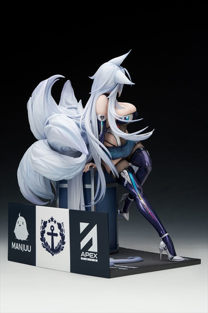Azur Lane Shinano Nemachi no Ginkoshi Ver.