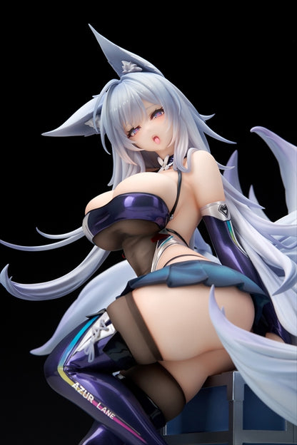Azur Lane Shinano Nemachi no Ginkoshi Ver.