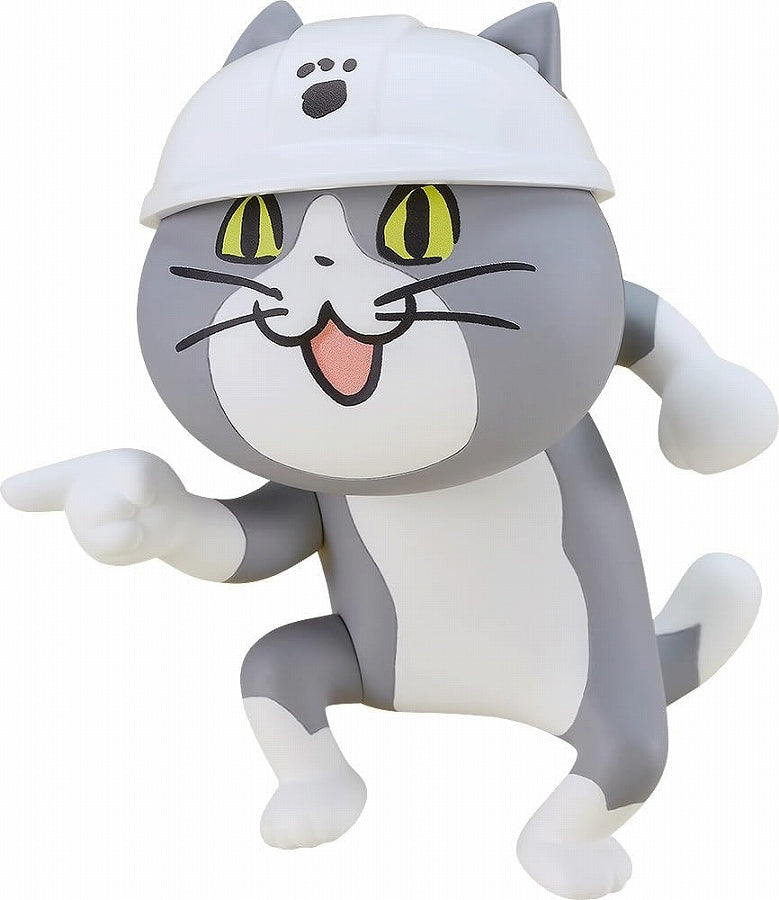 Nendoroid Work Cat