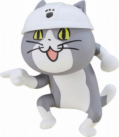 Nendoroid Work Cat
