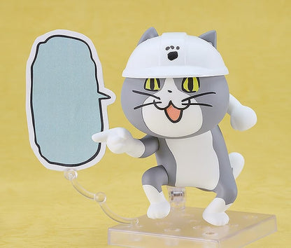 Nendoroid Work Cat