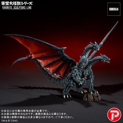 Toho Large Monster Series FAVORITE SCULPTORS LINE Desghidorah