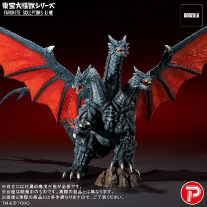 Toho Large Monster Series FAVORITE SCULPTORS LINE Desghidorah