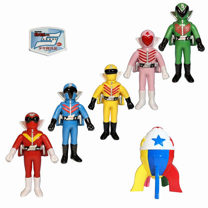 Vinyl Archives Project Poppy Reprint Edition Himitsu Sentai Goranger Hurricane Set
