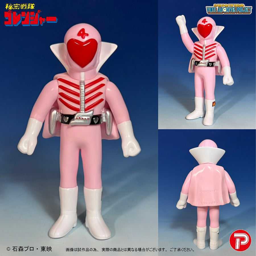 Vinyl Archives Project Poppy Reprint Edition Himitsu Sentai Goranger Hurricane Set