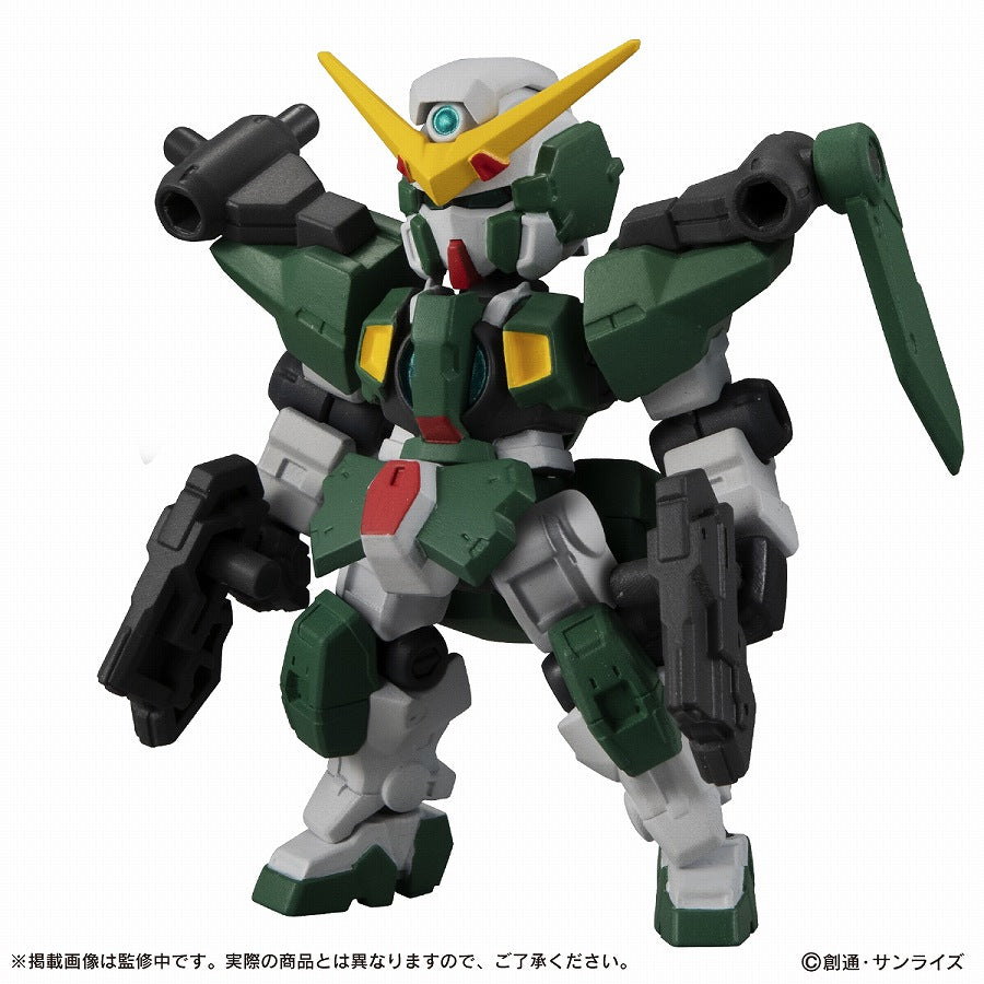 Mobile Suit Gundam MOBILE SUIT ENSEMBLE 15 1BOX Quantity: 10