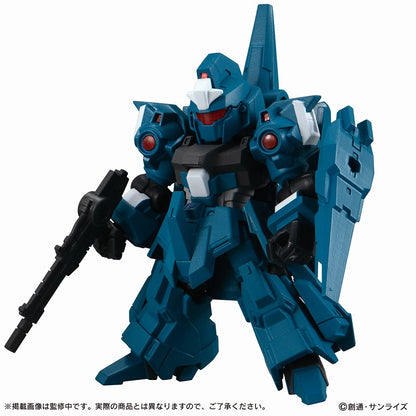 Mobile Suit Gundam MOBILE SUIT ENSEMBLE 15 1BOX Quantity: 10