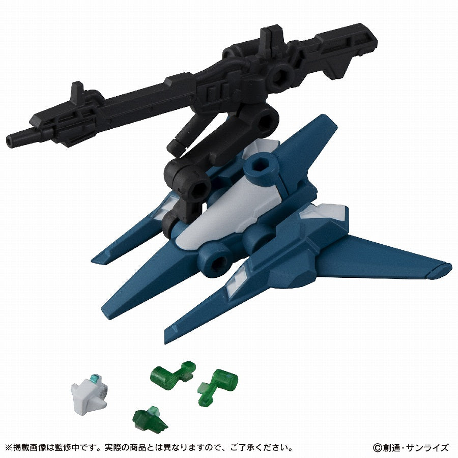 Mobile Suit Gundam MOBILE SUIT ENSEMBLE 15 1BOX Quantity: 10