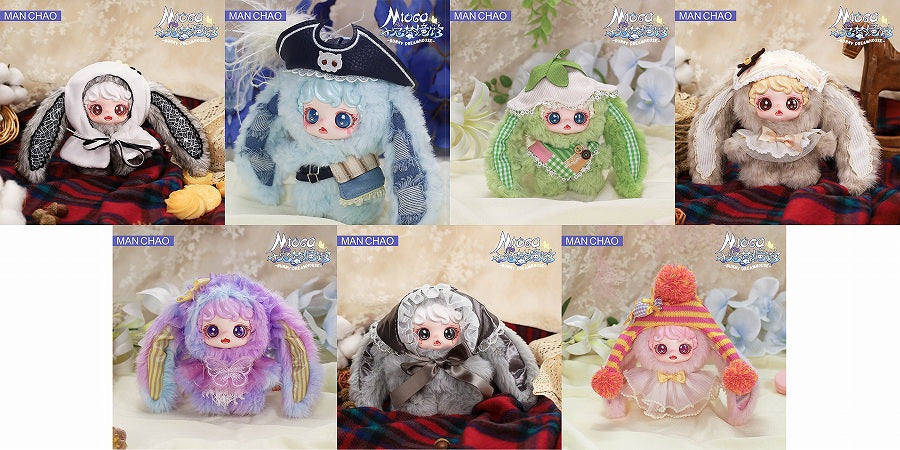 Mioco Rabbit Dream House Series Trading Plush