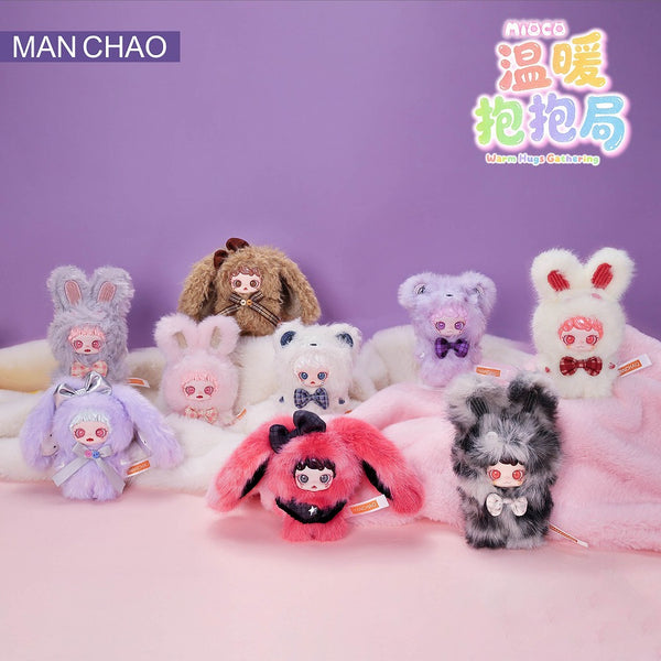 Mioco Warm Hug Series Trading Plush
