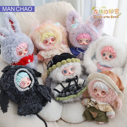 Mioco Forest Secret Series Trading Plush
