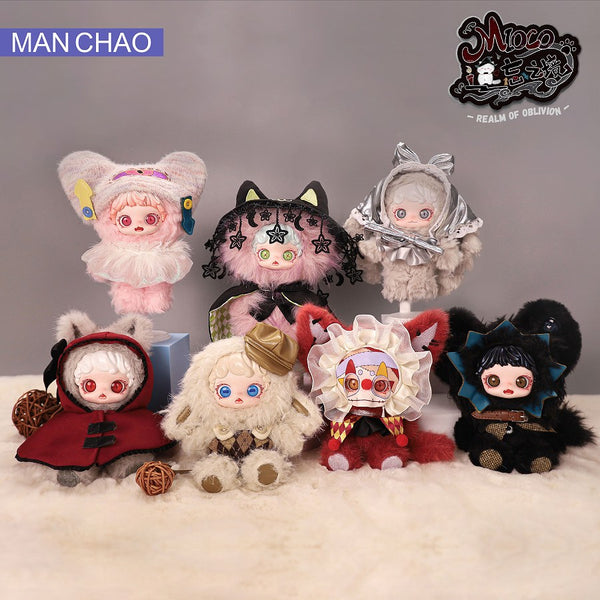 Mioco Forgotten World Series Trading Plush